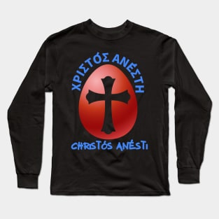 Christos Anesti-Greek Orthodox Easter Long Sleeve T-Shirt